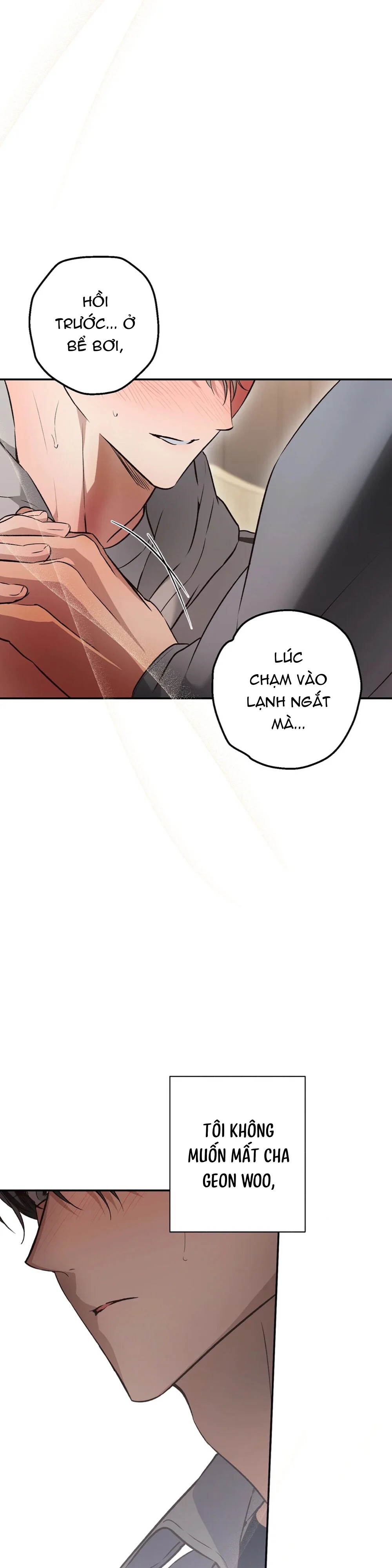 High School Salty Heart Chapter 7 - Next 