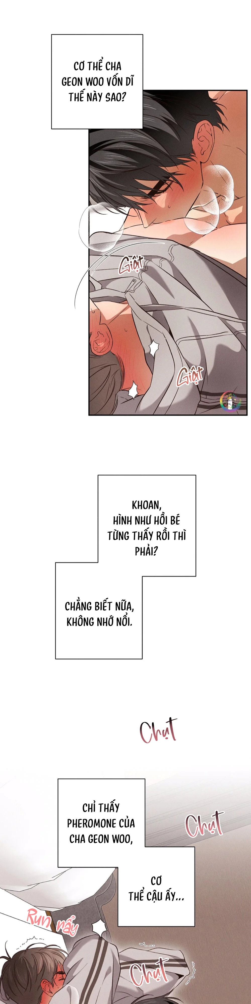 High School Salty Heart Chapter 7 - Next 