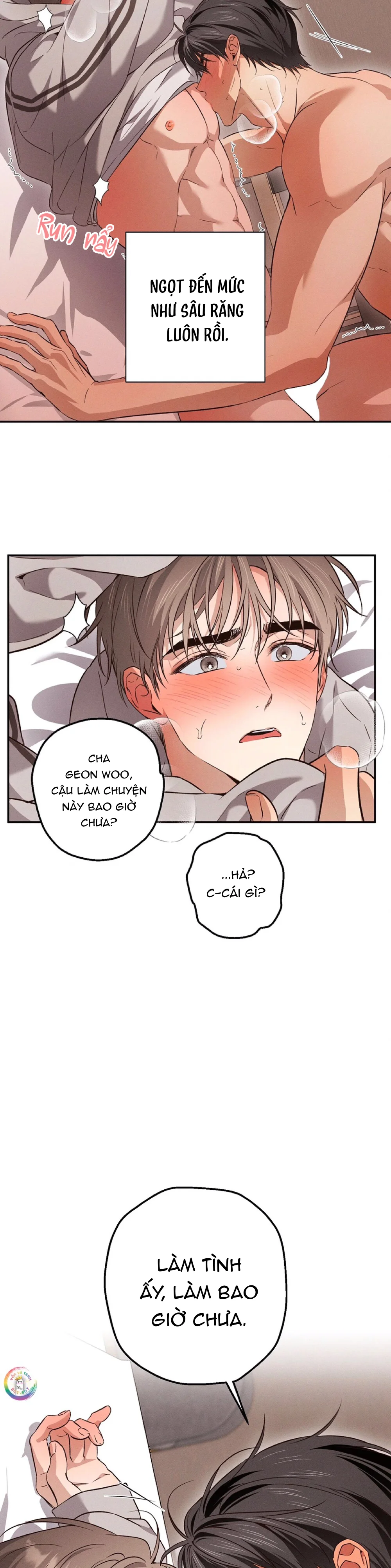 High School Salty Heart Chapter 7 - Next 