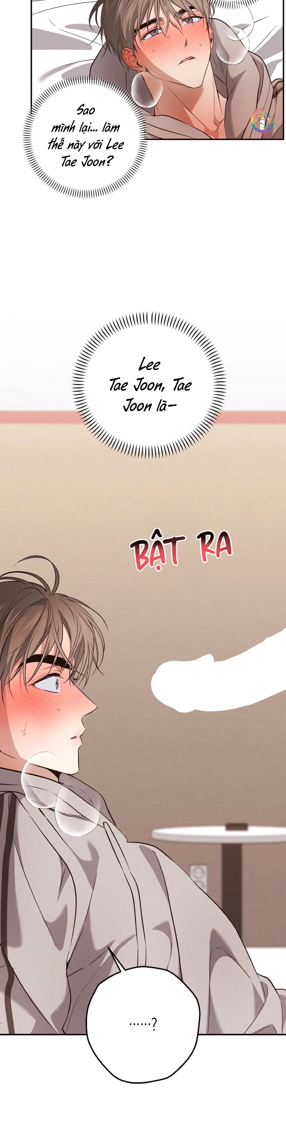 High School Salty Heart Chapter 7 - Next 