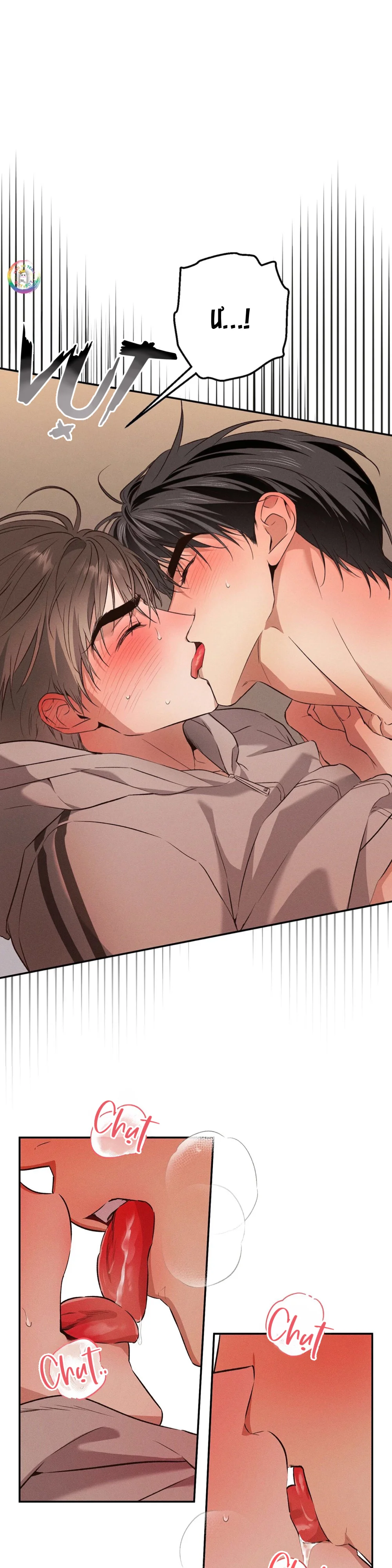 High School Salty Heart Chapter 7 - Next 