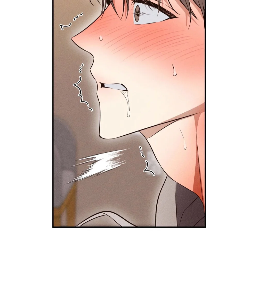 High School Salty Heart Chapter 7 - Next 