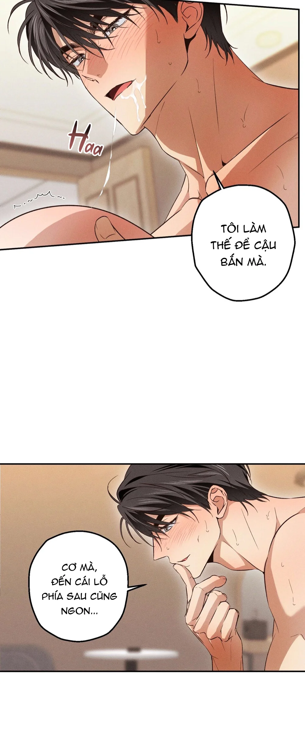 High School Salty Heart Chapter 7 - Next 