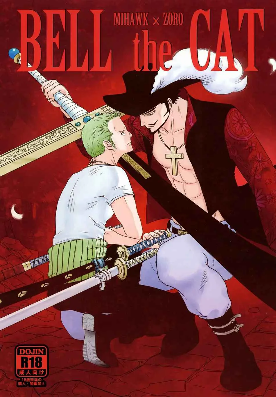 Tuyển tập Onepiece Chapter 27 - Next 