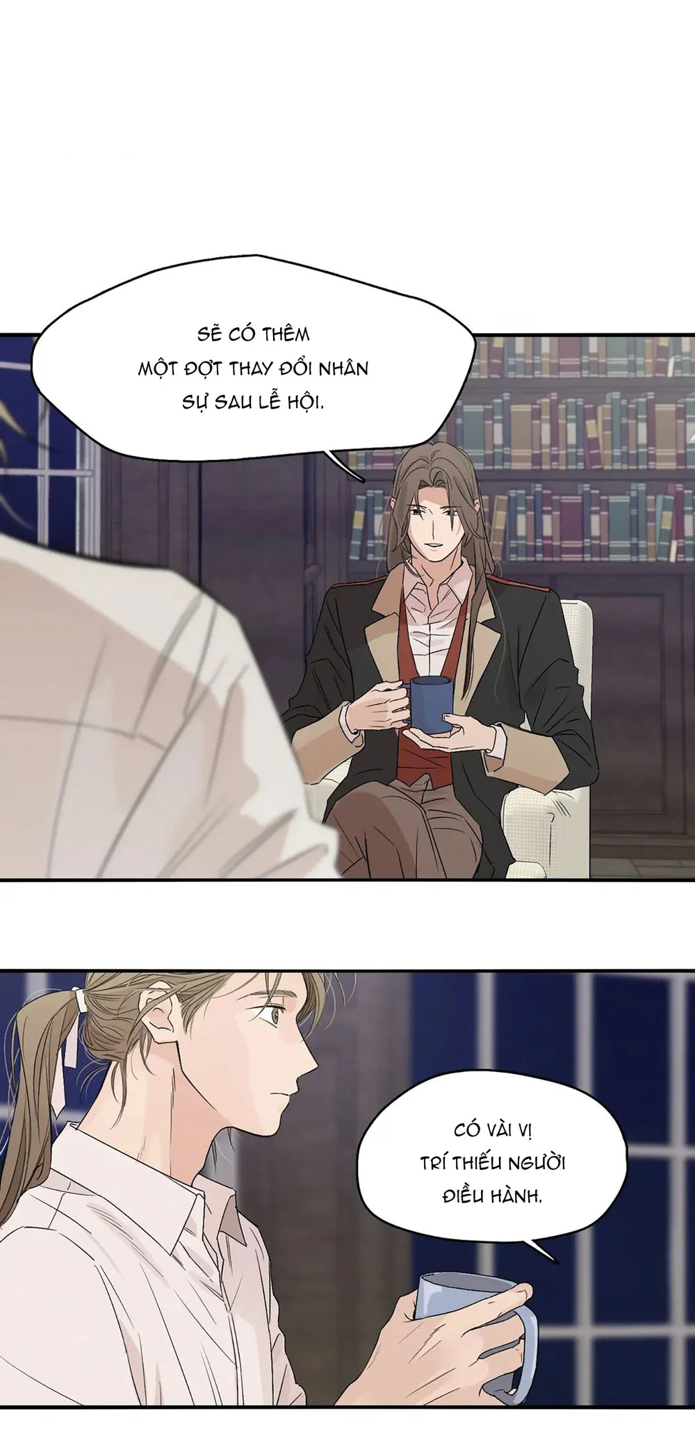 Lunacy Chapter 9 - Next 