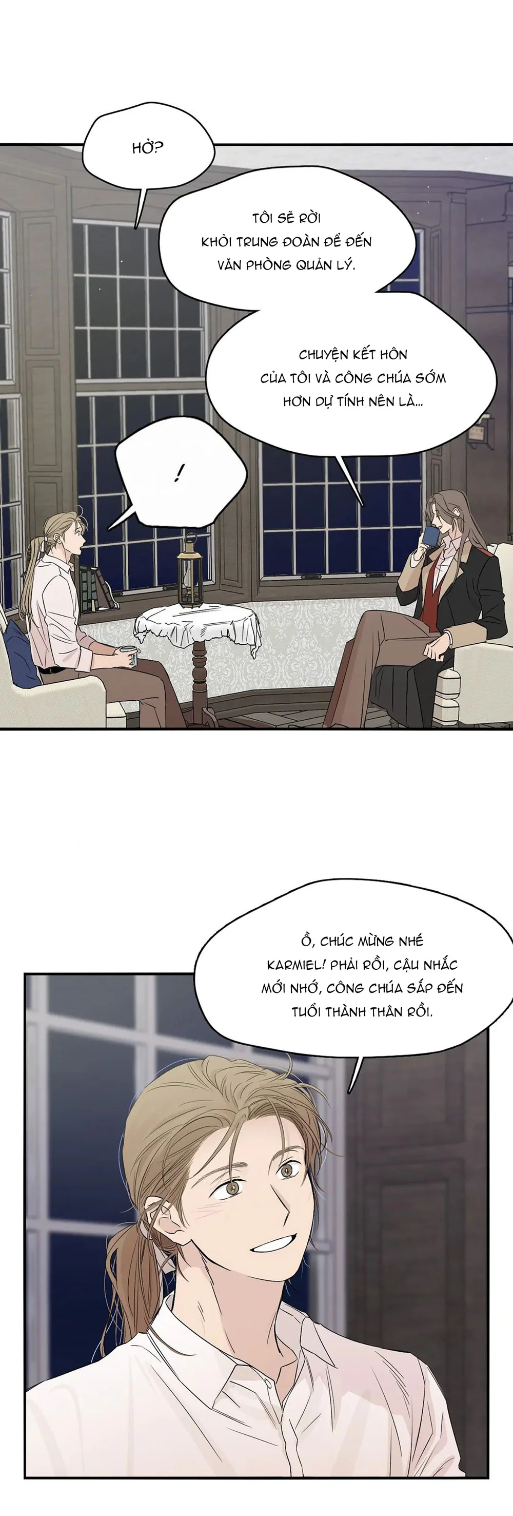 Lunacy Chapter 9 - Next 