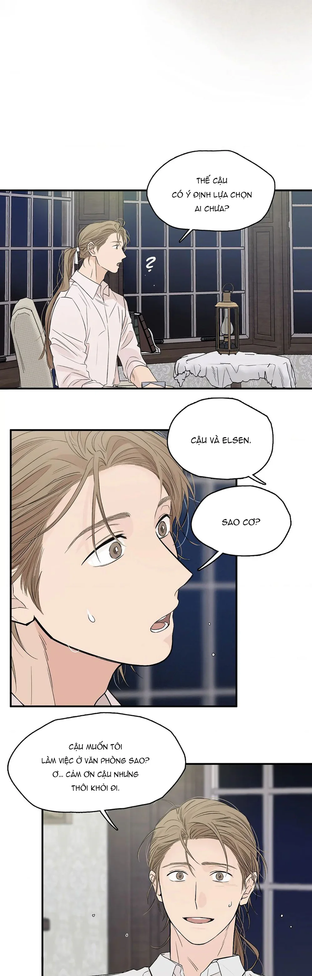 Lunacy Chapter 9 - Next 