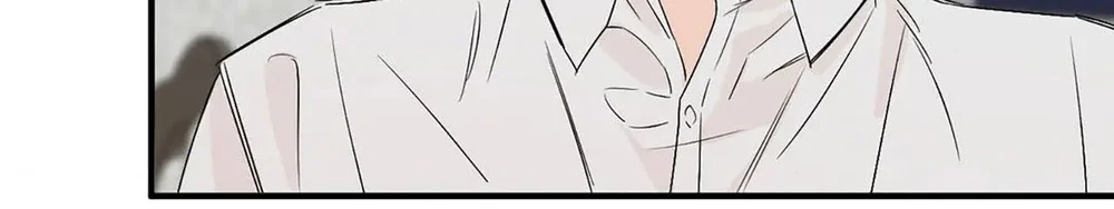 Lunacy Chapter 9 - Next 