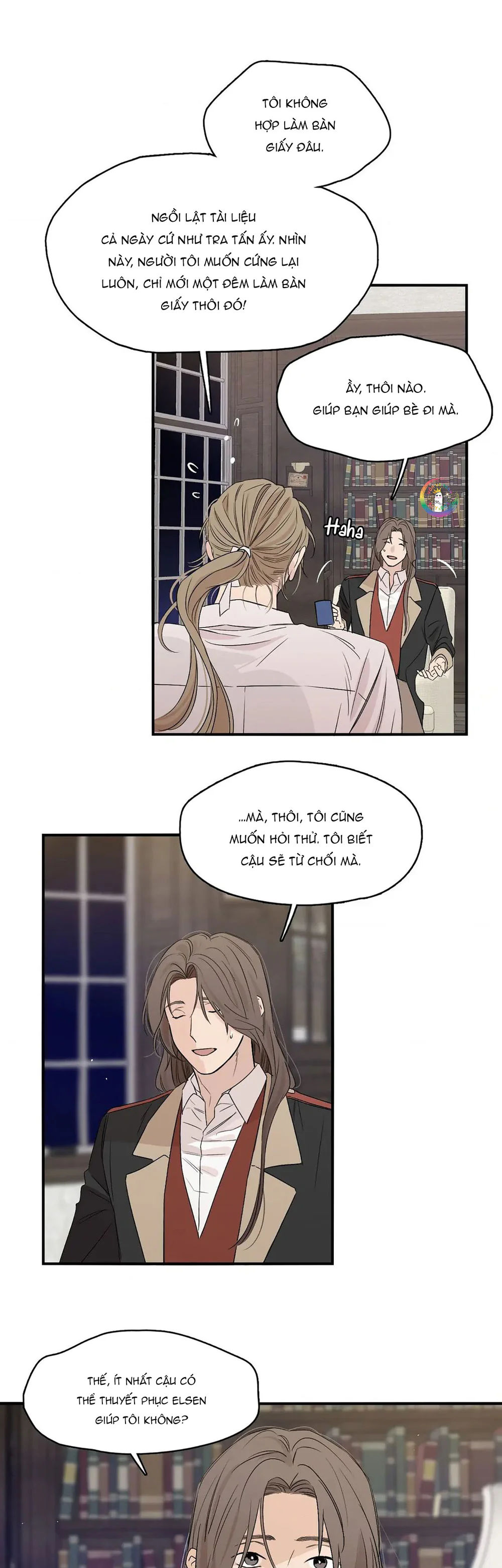 Lunacy Chapter 9 - Next 