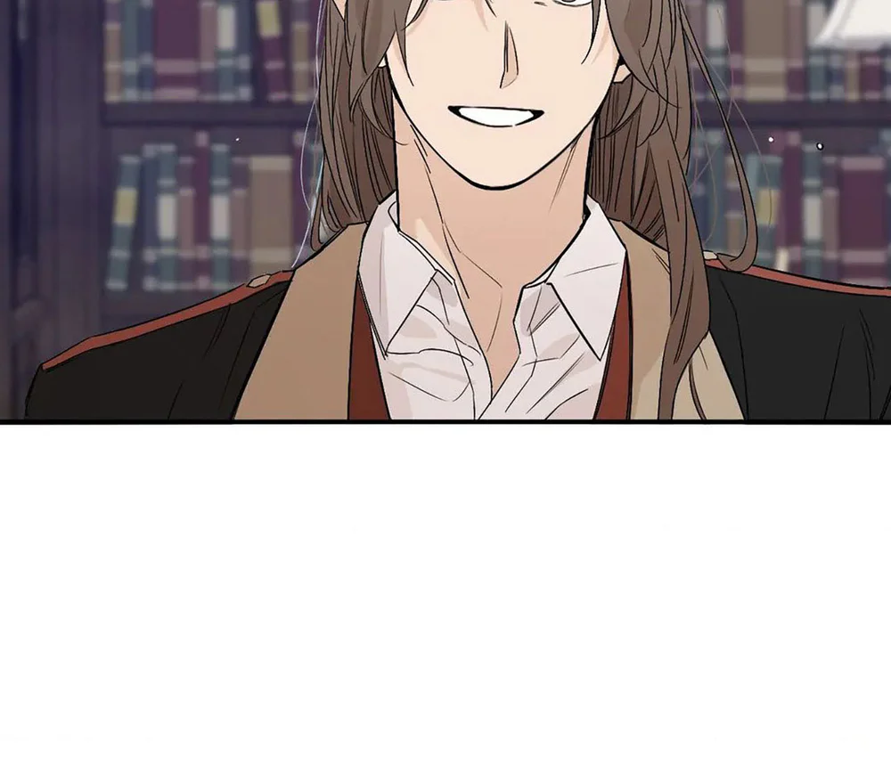 Lunacy Chapter 9 - Next 