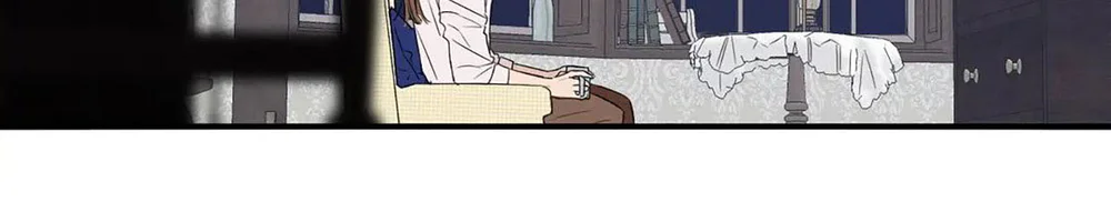 Lunacy Chapter 9 - Next 