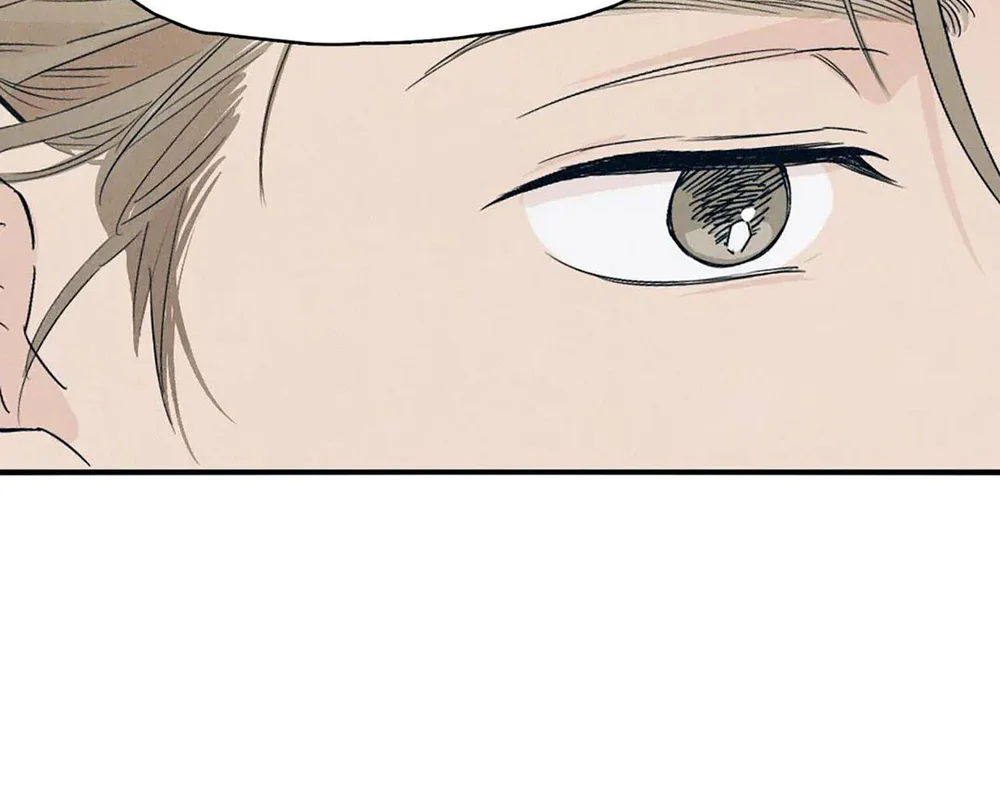 Lunacy Chapter 9 - Next 