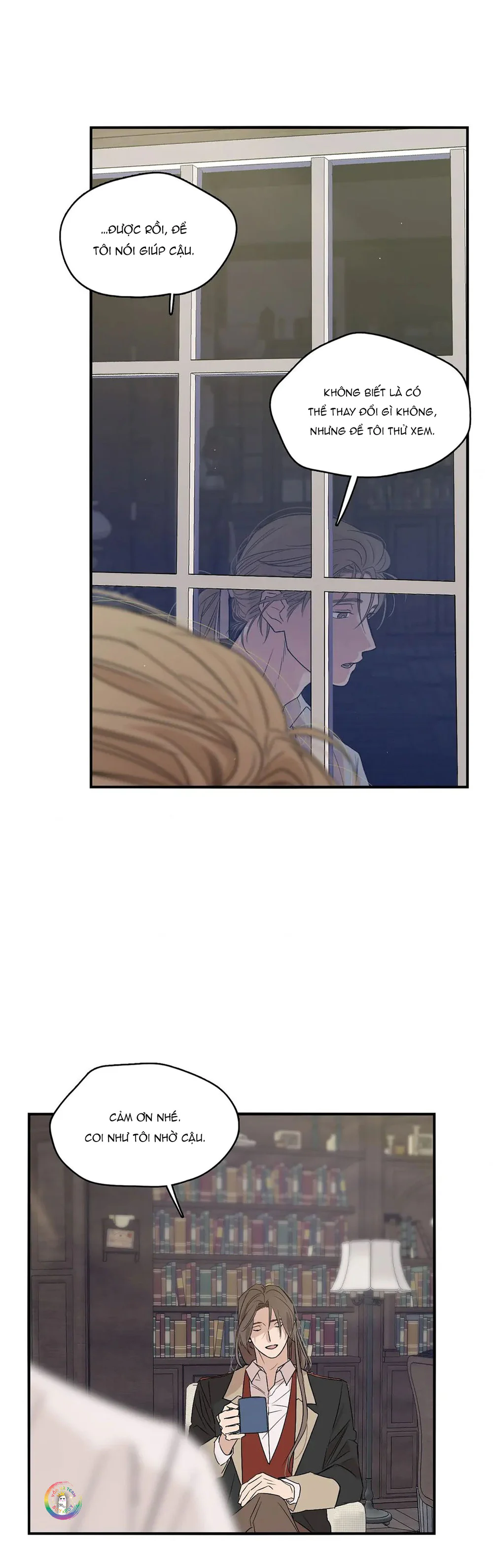 Lunacy Chapter 9 - Next 