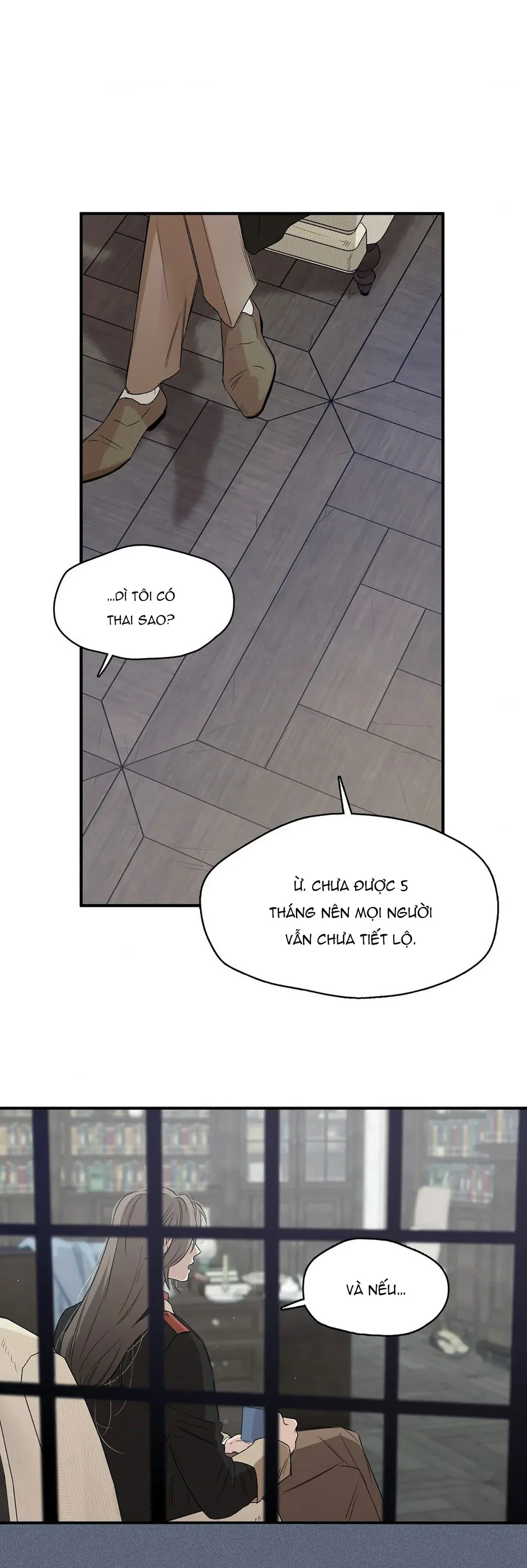 Lunacy Chapter 9 - Next 