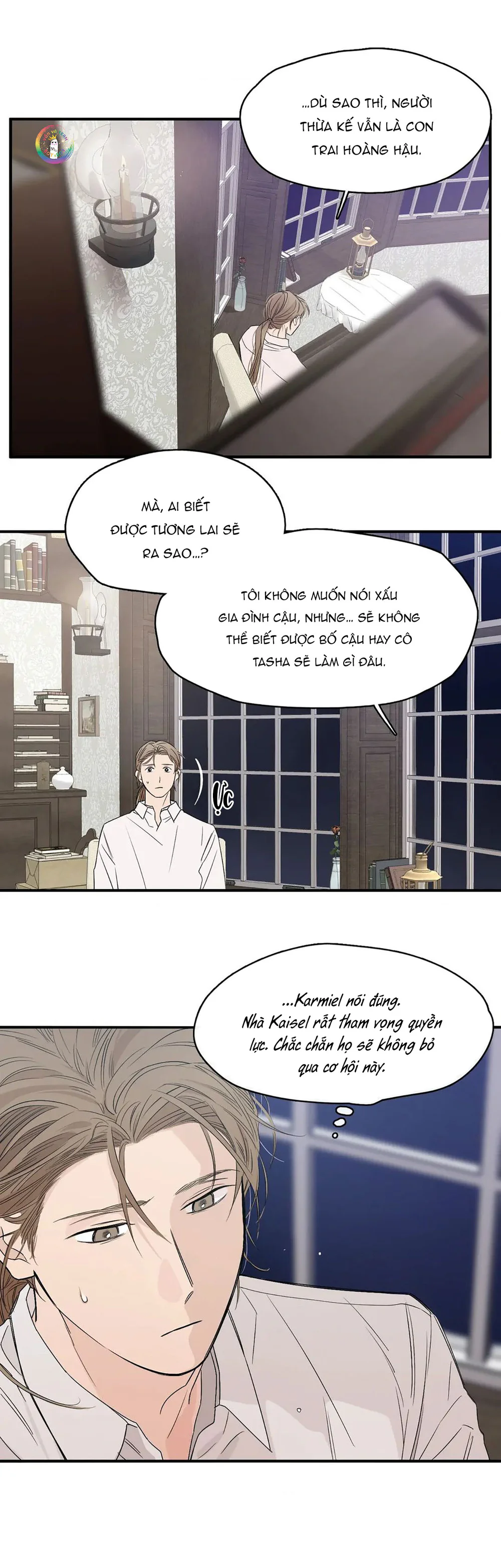 Lunacy Chapter 9 - Next 