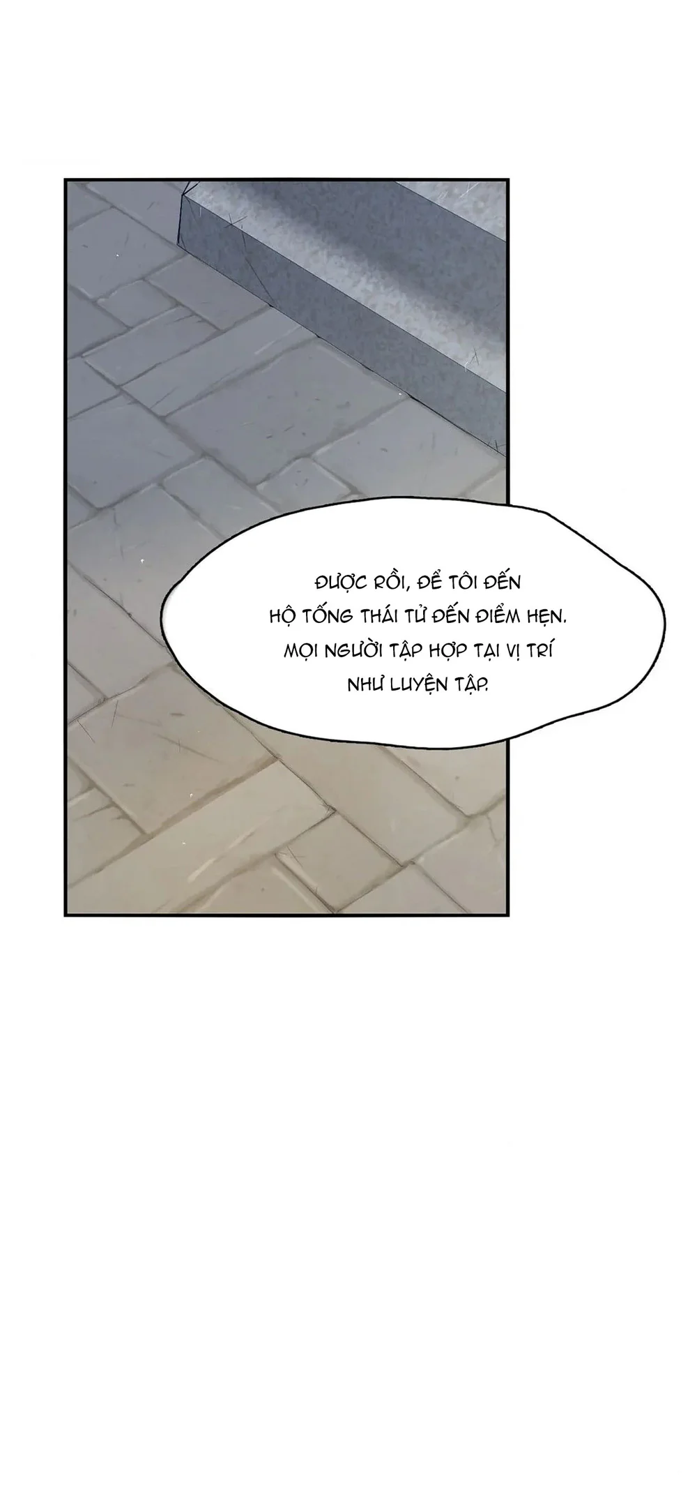 Lunacy Chapter 9 - Next 