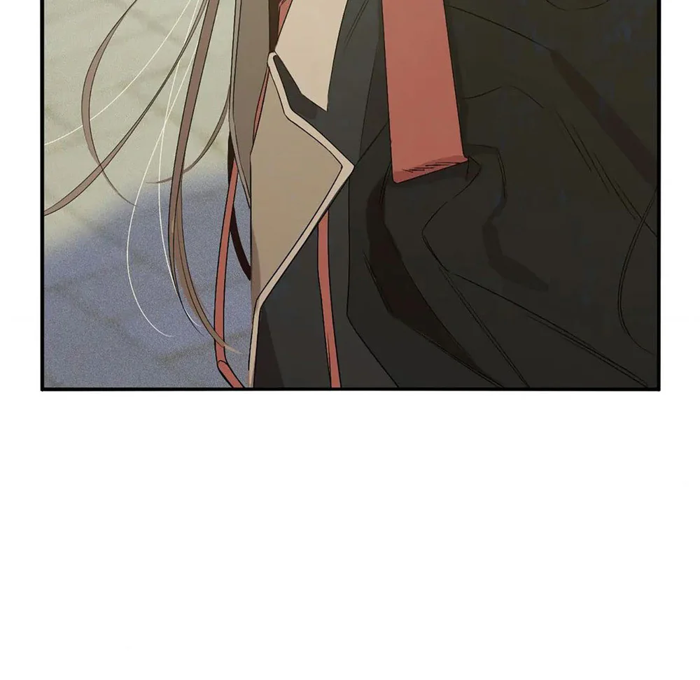 Lunacy Chapter 9 - Next 