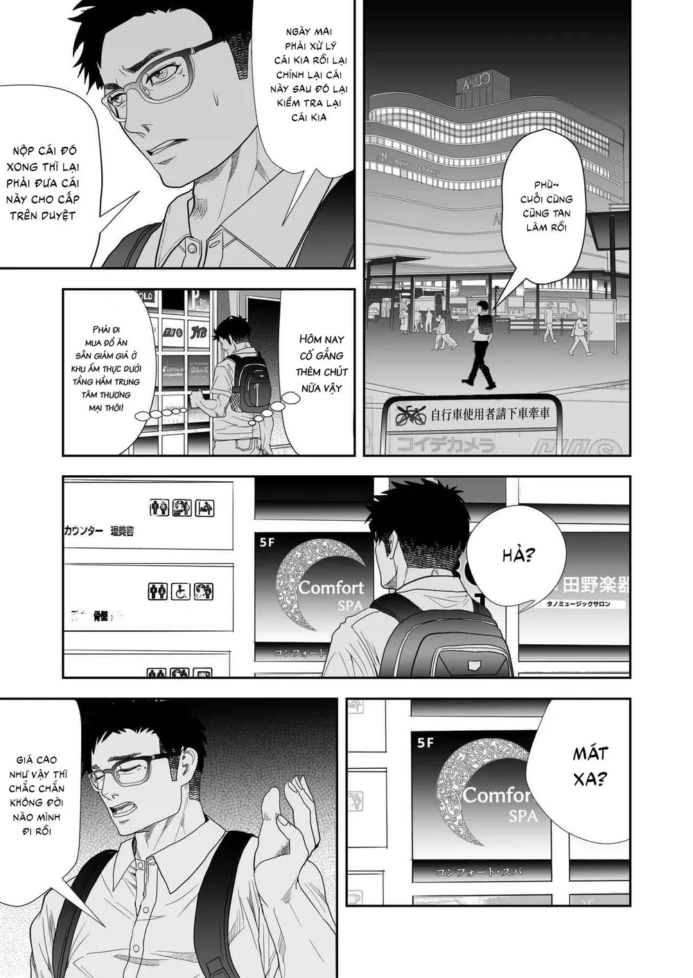 Tuyển tập Saygex đen như tâm hồn bạn Chapter 57 - Next Chapter 58