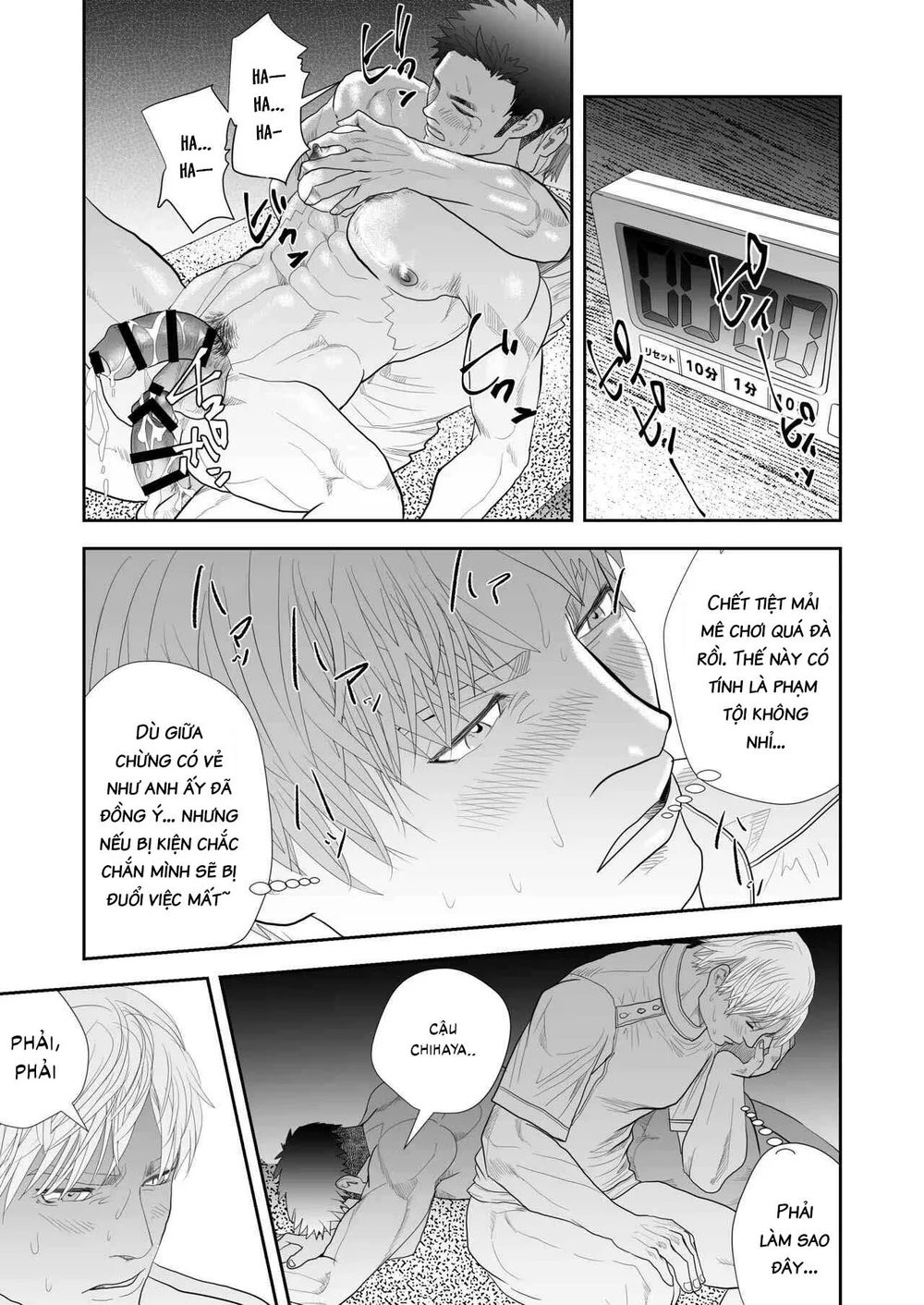 Tuyển tập Saygex đen như tâm hồn bạn Chapter 57 - Next Chapter 58