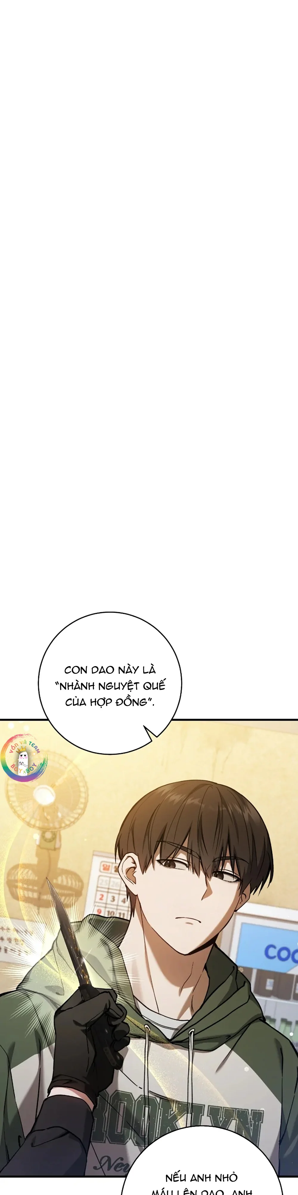 Thợ Săn Chỉ Muốn Ở Ẩn Chapter 16 - Next Chapter 17