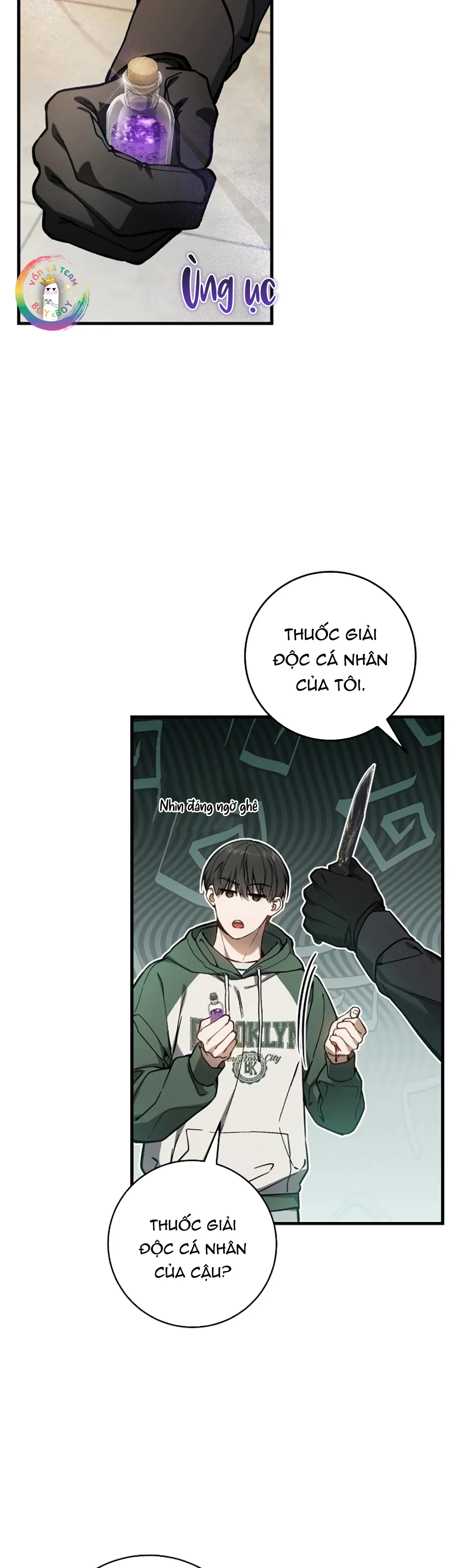 Thợ Săn Chỉ Muốn Ở Ẩn Chapter 16 - Next Chapter 17