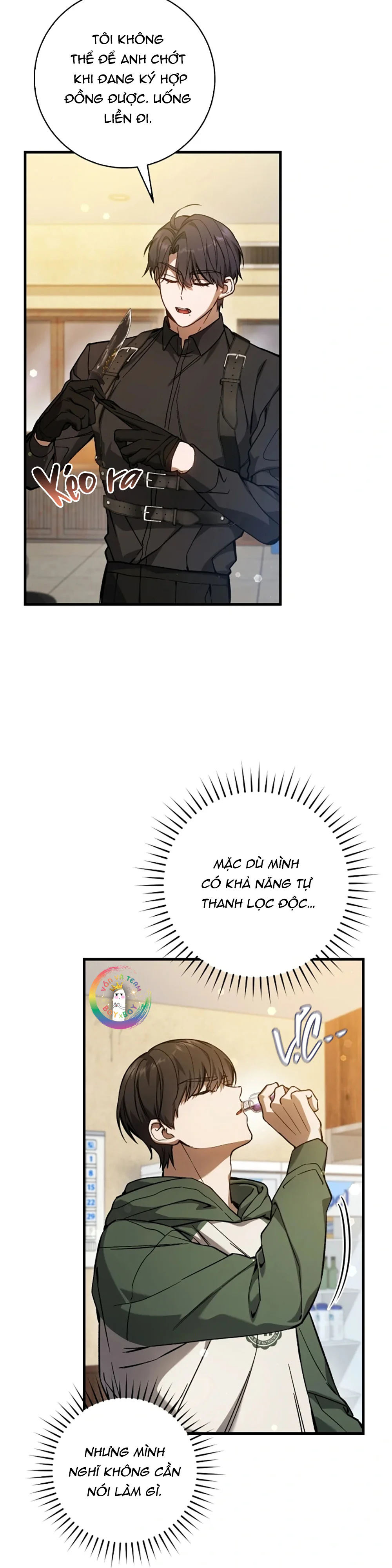 Thợ Săn Chỉ Muốn Ở Ẩn Chapter 16 - Next Chapter 17