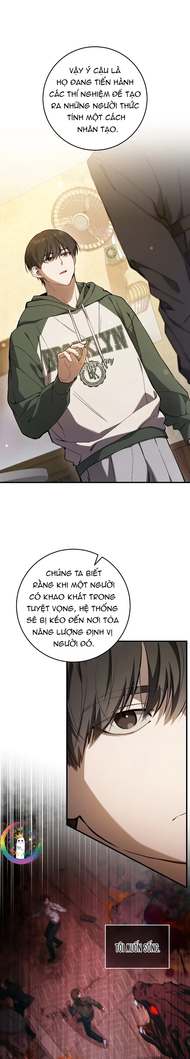 Thợ Săn Chỉ Muốn Ở Ẩn Chapter 17 - Next Chapter 18