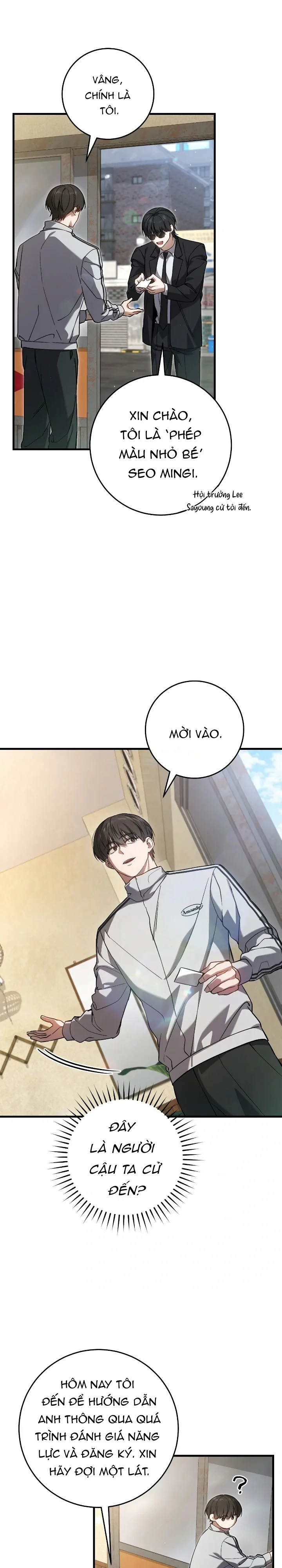 Thợ Săn Chỉ Muốn Ở Ẩn Chapter 17 - Next Chapter 18