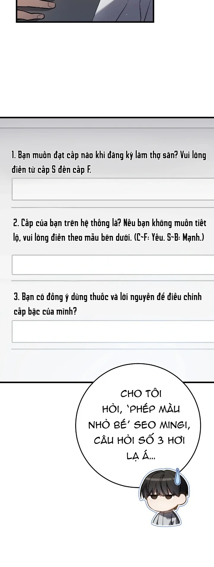 Thợ Săn Chỉ Muốn Ở Ẩn Chapter 17 - Next Chapter 18