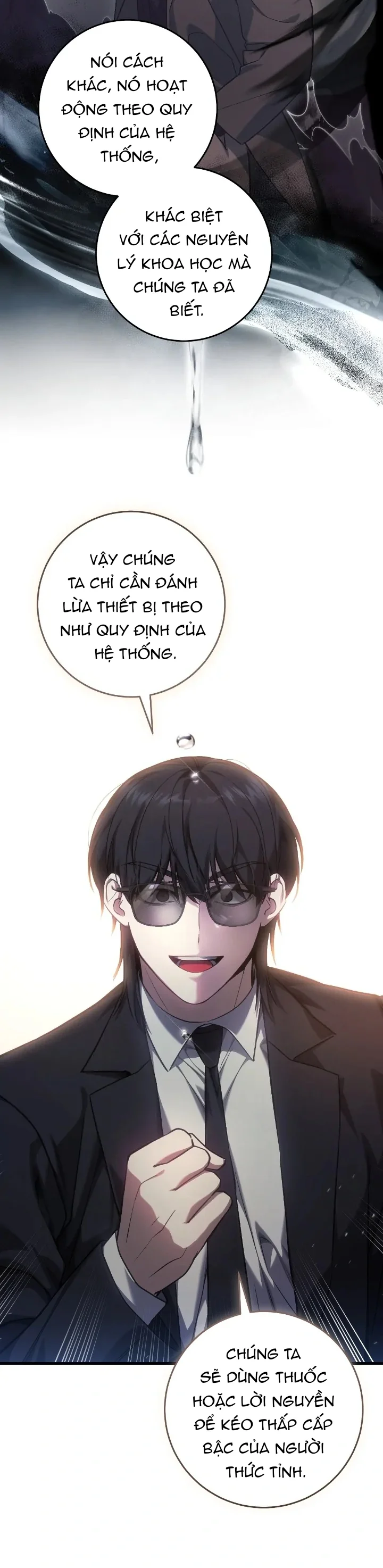 Thợ Săn Chỉ Muốn Ở Ẩn Chapter 17 - Next Chapter 18