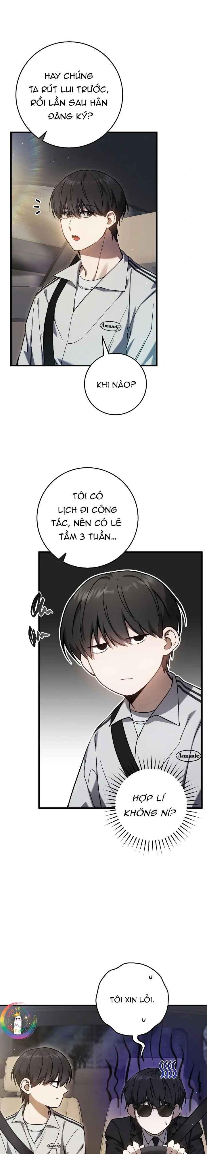 Thợ Săn Chỉ Muốn Ở Ẩn Chapter 17 - Next Chapter 18