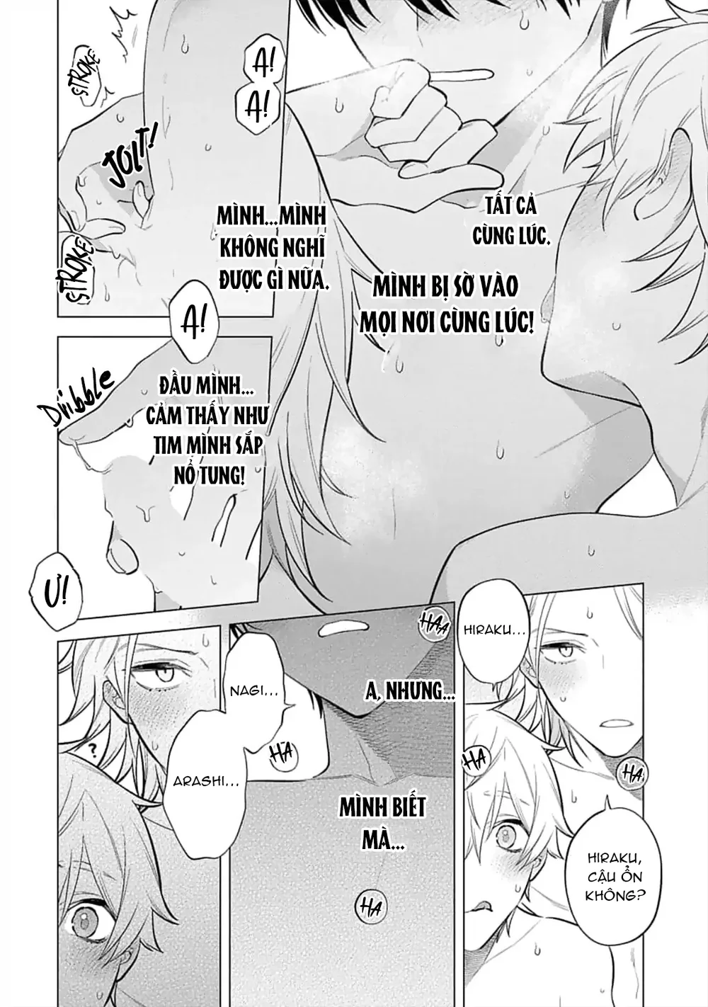 Lý Do Khiến Một Kẻ Hướng Nội Như Tôi Được Cặp Song Sinh Yêu Thương Chapter 6 H - Next 