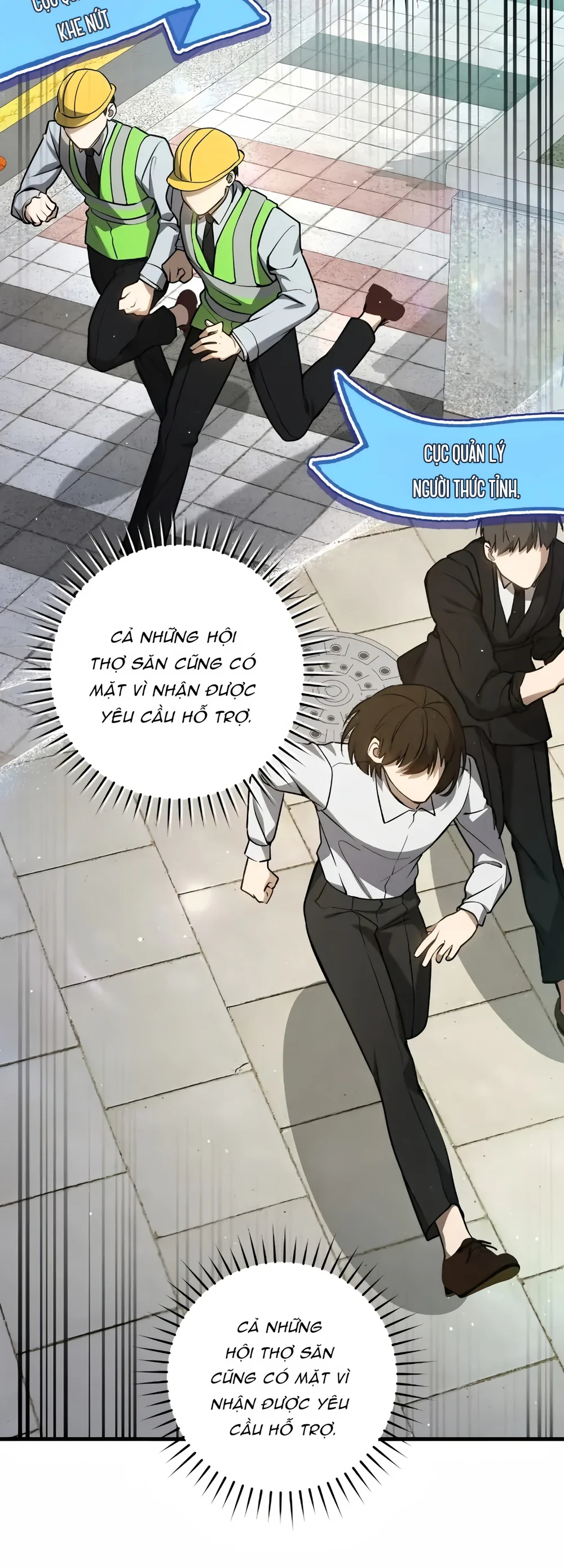 Thợ Săn Chỉ Muốn Ở Ẩn Chapter 19 - Next Chapter 20