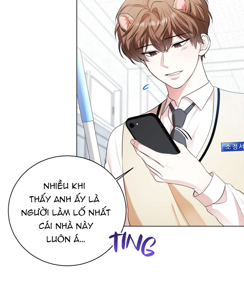 Cảnh Báo Thú Săn Mồi Chapter 13 - Next 
