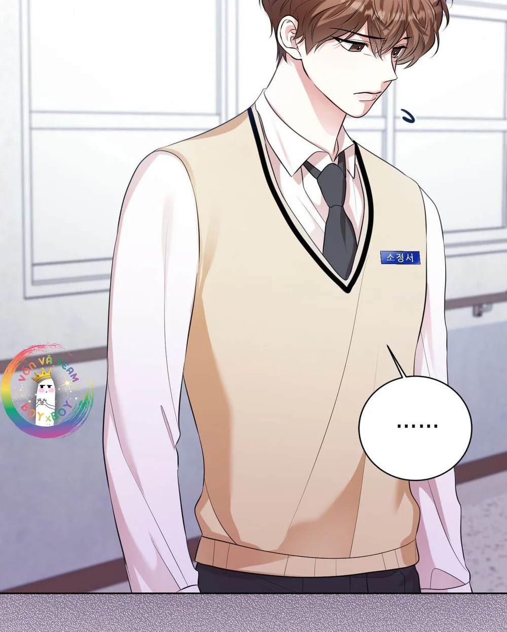 Cảnh Báo Thú Săn Mồi Chapter 13 - Next 