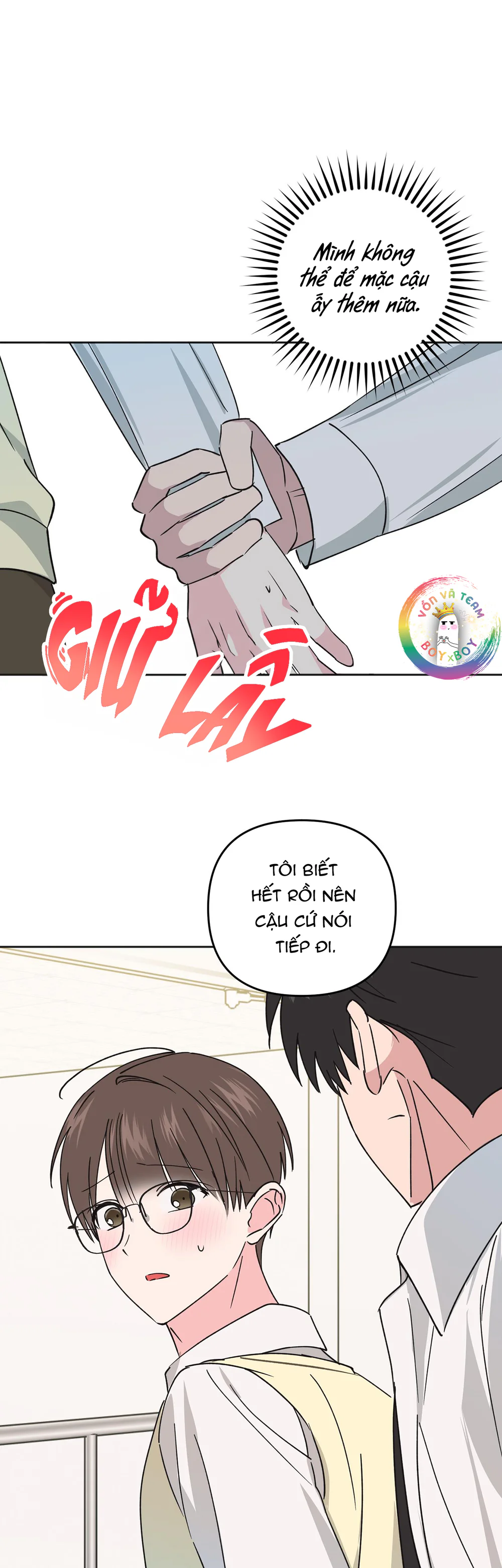 Sự Giả Dối Của Chúng Ta Chapter 14 - Next 