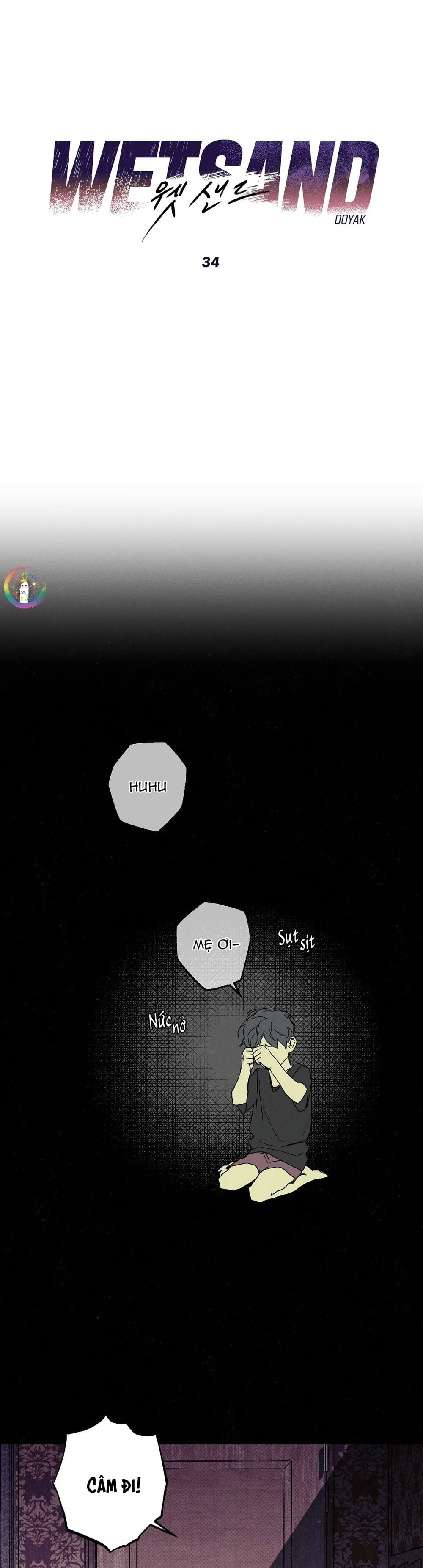 WET SAND Chapter 34 - Next 