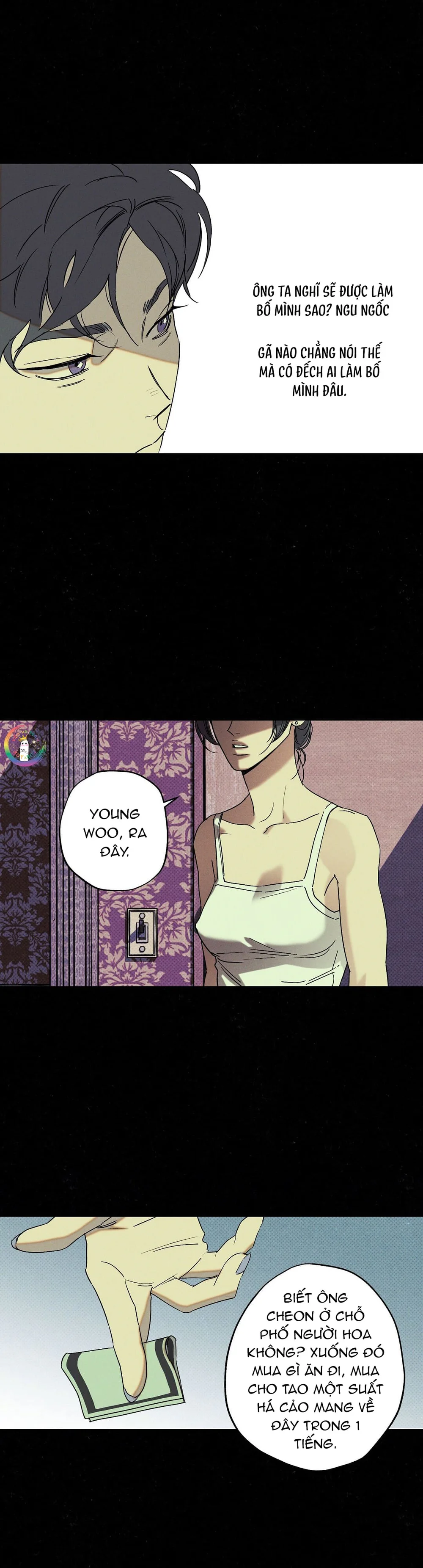 WET SAND Chapter 34 - Next 