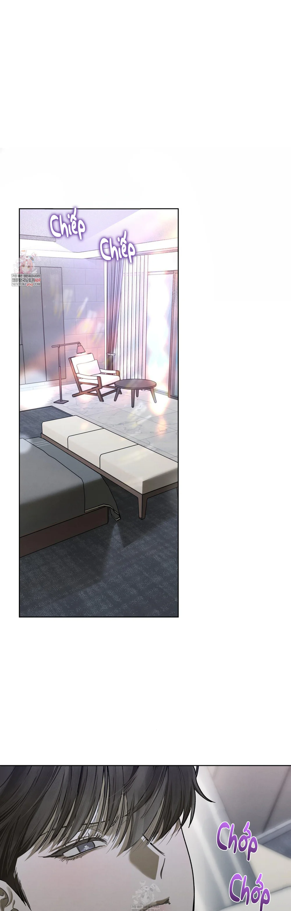 Dear My Horror Chapter 27 - Next 