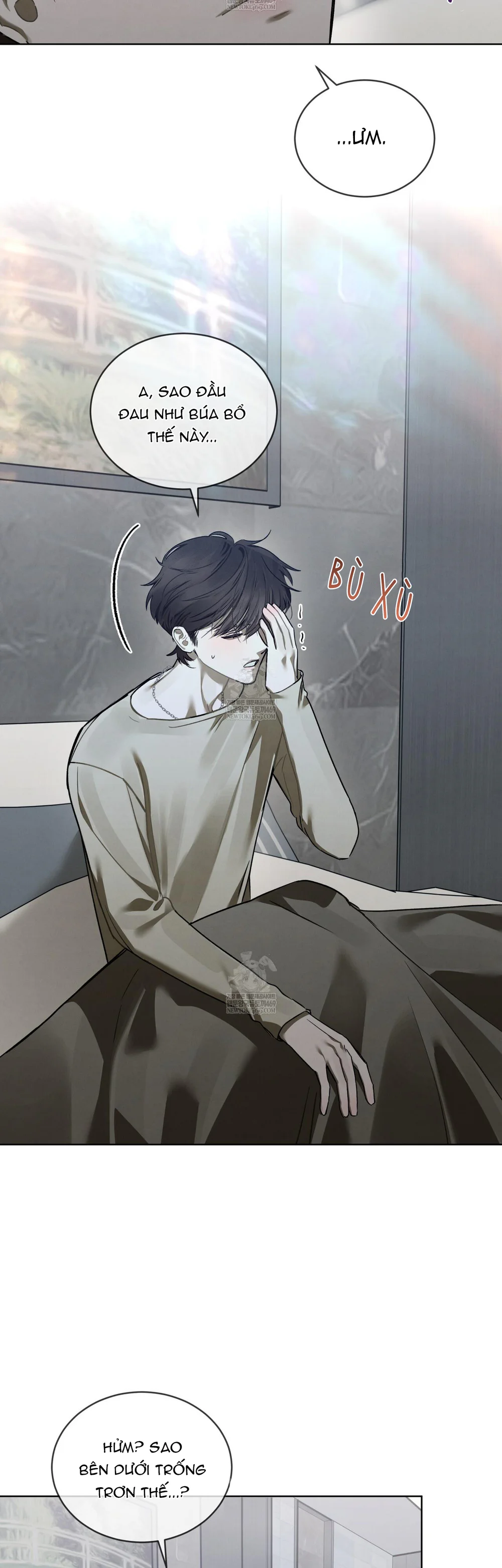 Dear My Horror Chapter 27 - Next 