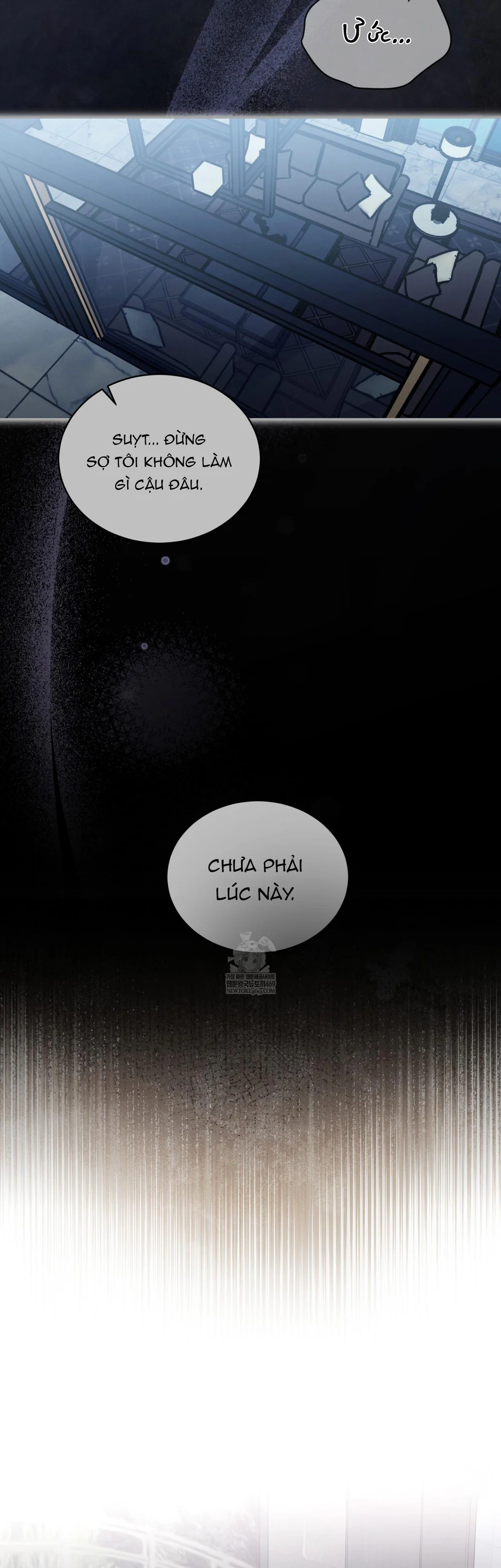 Dear My Horror Chapter 27 - Next 