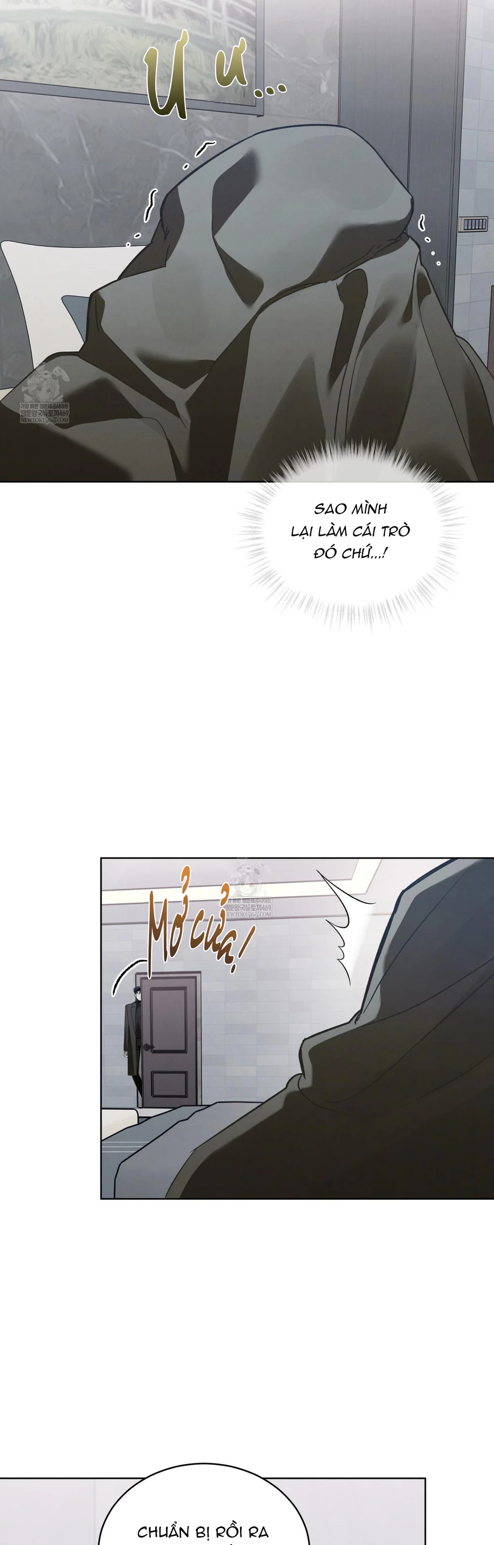 Dear My Horror Chapter 27 - Next 