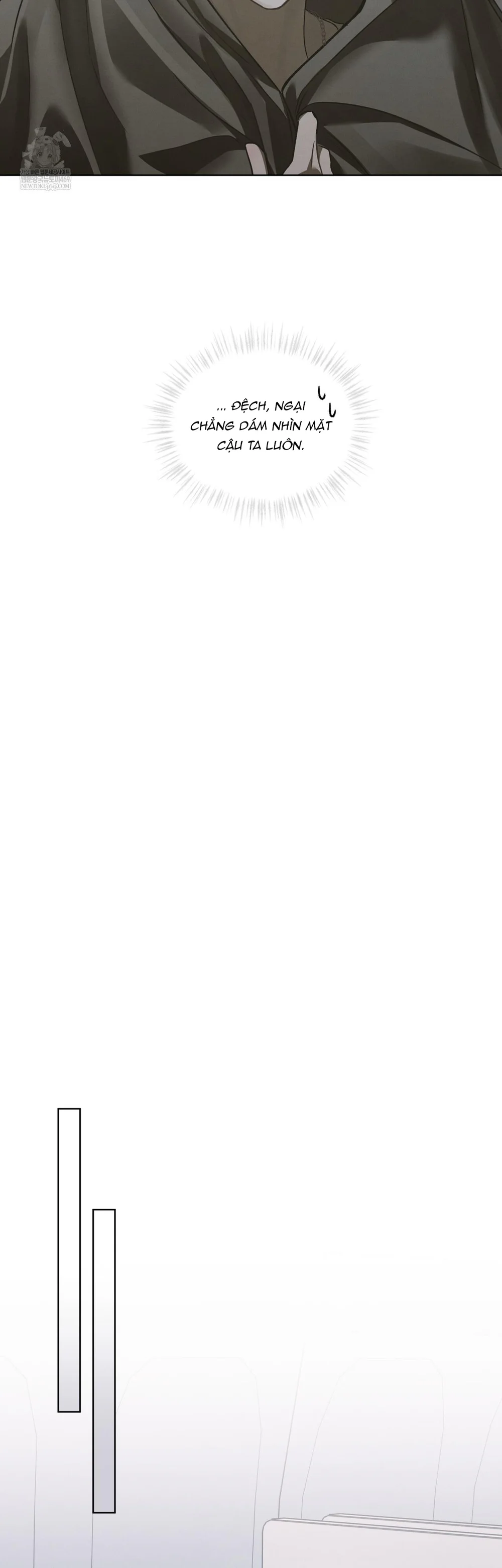 Dear My Horror Chapter 27 - Next 