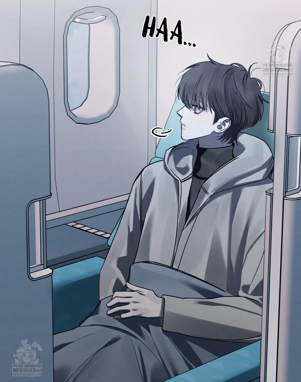 Dear My Horror Chapter 27 - Next 