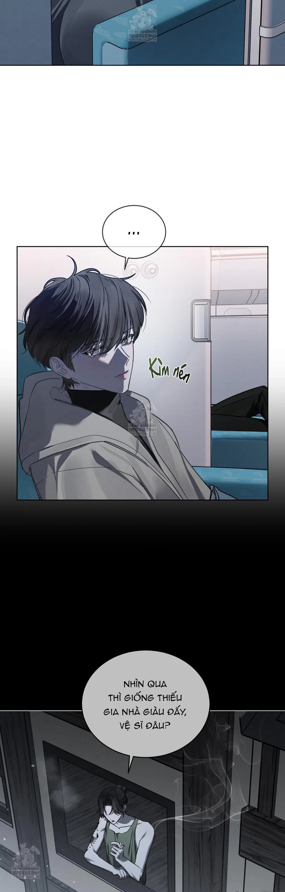 Dear My Horror Chapter 27 - Next 