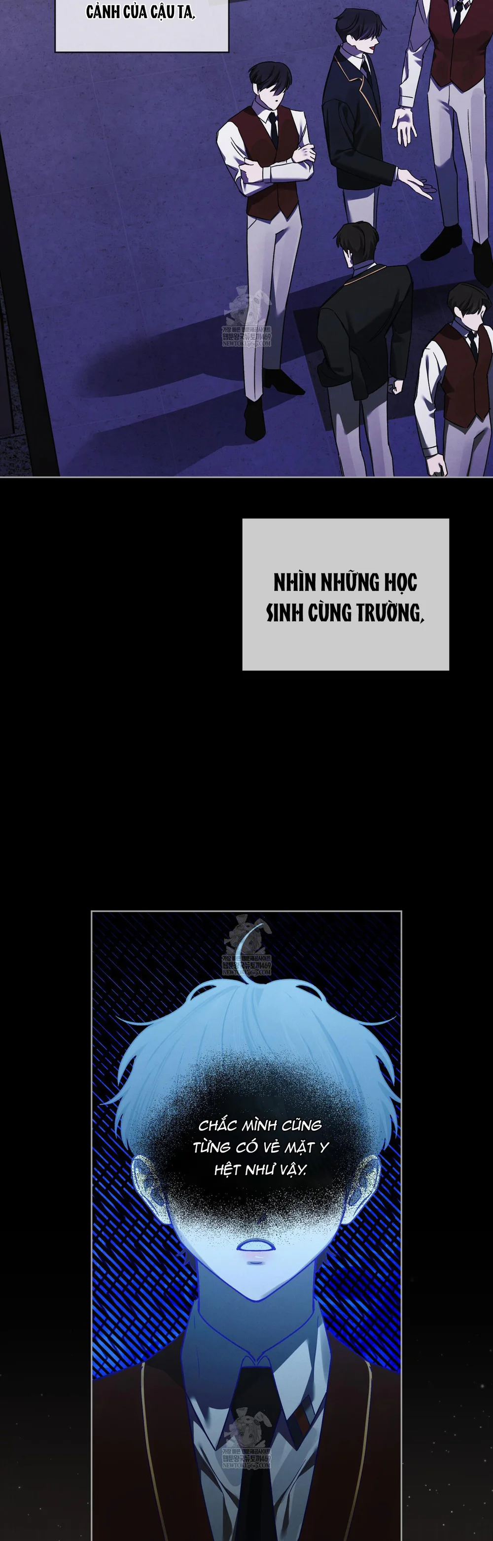 Dear My Horror Chapter 27 - Next 