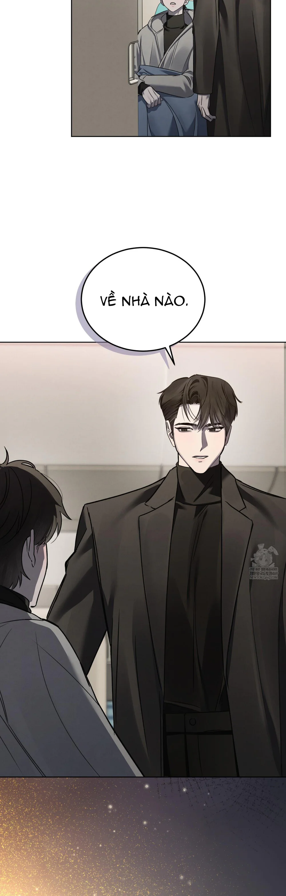 Dear My Horror Chapter 27 - Next 