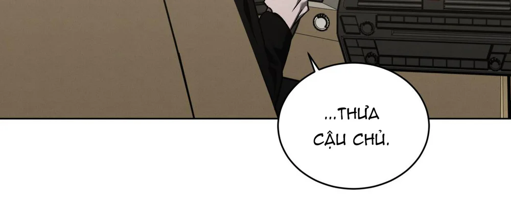 Dear My Horror Chapter 27 - Next 