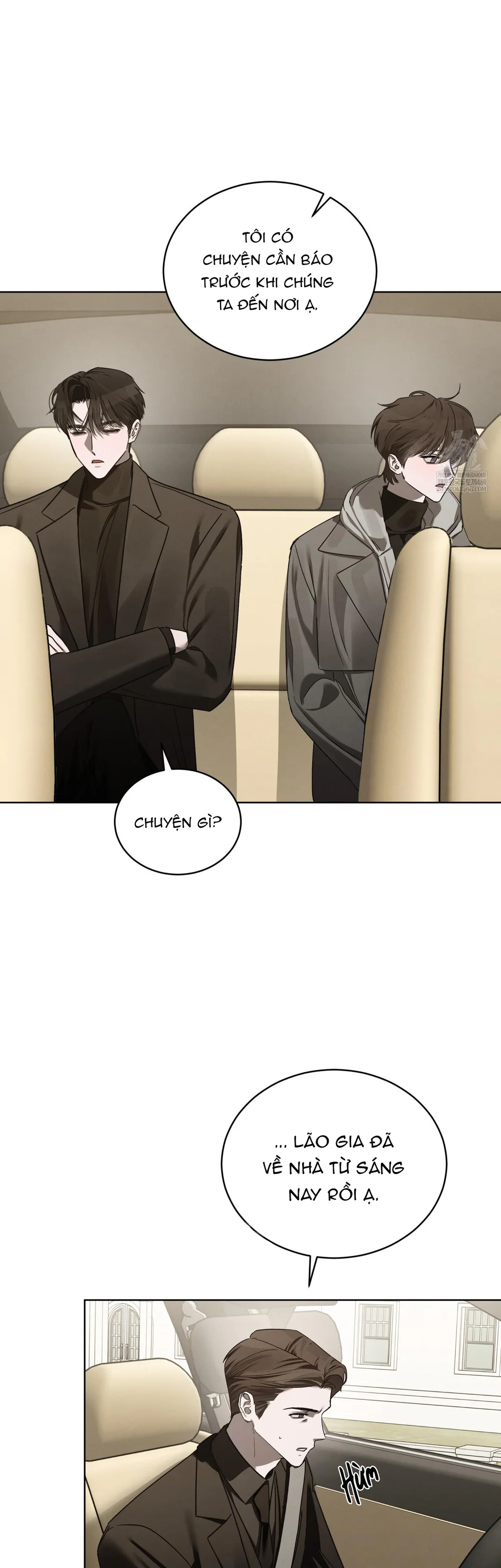 Dear My Horror Chapter 27 - Next 