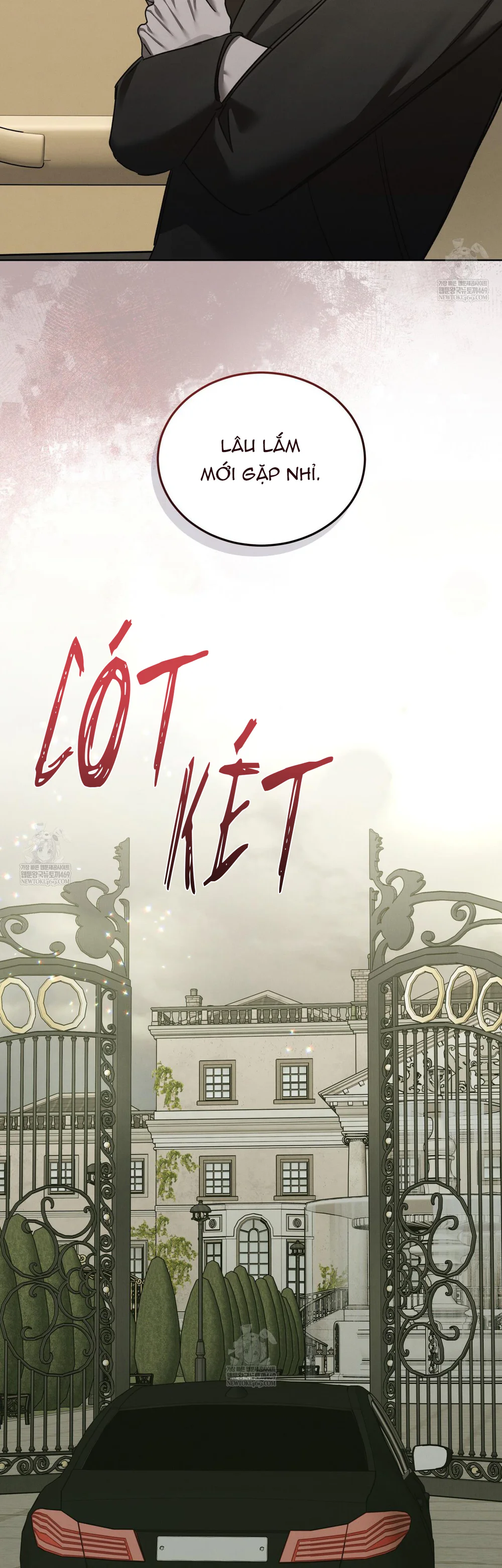 Dear My Horror Chapter 27 - Next 